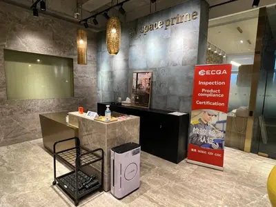 ECQA Hong Kong office